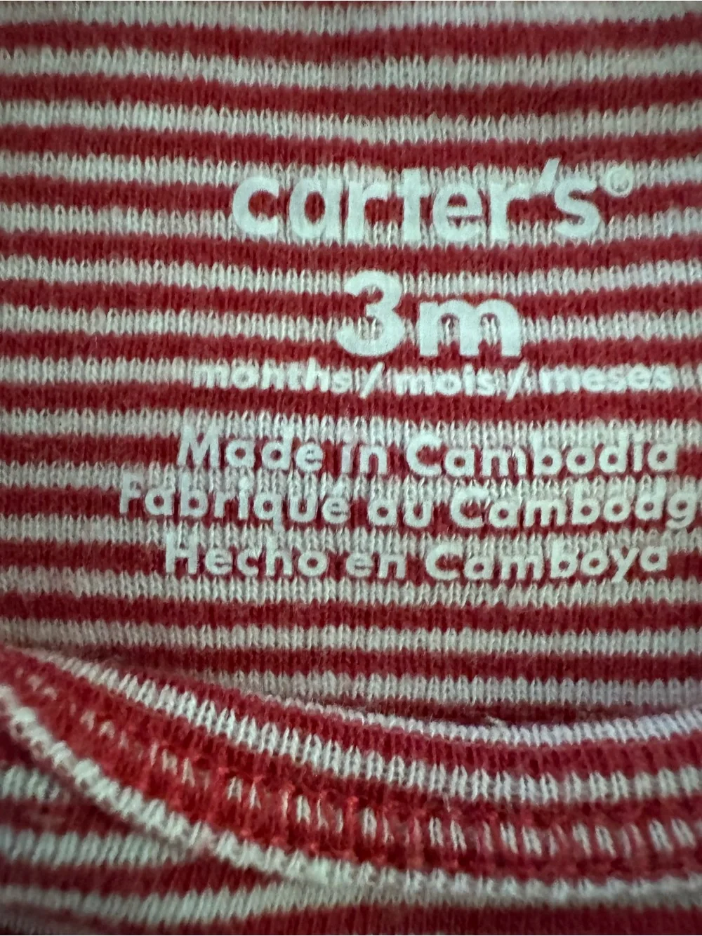 Carters soft long